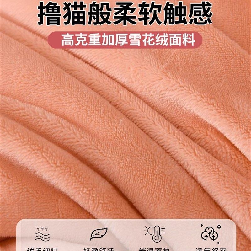 羊羔绒被子2025新款冬季棉被被芯冬天单人宿舍秋冬被加厚保暖10斤,床上用品,化纤被,淘宝优惠券,粉丝福利购,淘宝优惠卷