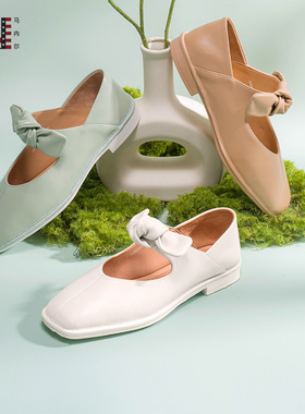 里外全羊皮【超能小太阳严选】MARTNIEL法式玛丽珍鞋气质百搭皮鞋