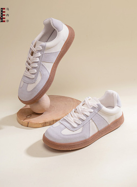 【超能小太阳严选】MARTNIEL交叉绑带德训鞋白色GD252081