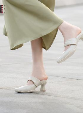 “可运动的高跟鞋 ”【超能小太阳】MARTNIEL时尚女方头法式单鞋