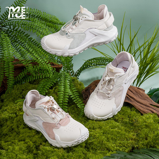 【超能小太阳严选】MARTNIEL]运动鞋休闲鞋女撞色厚底增高G42051