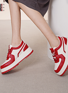 【超能小太阳严选】MARTNIEL休闲鞋女新款舒适百搭跑步鞋G32101