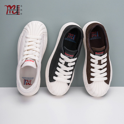 男士专属【原439】【超能小太阳】MARTNIEL舒适百搭圆头板鞋42062