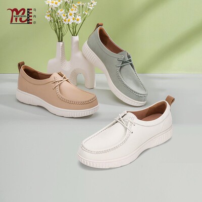马内尔轻质低跟休闲女鞋