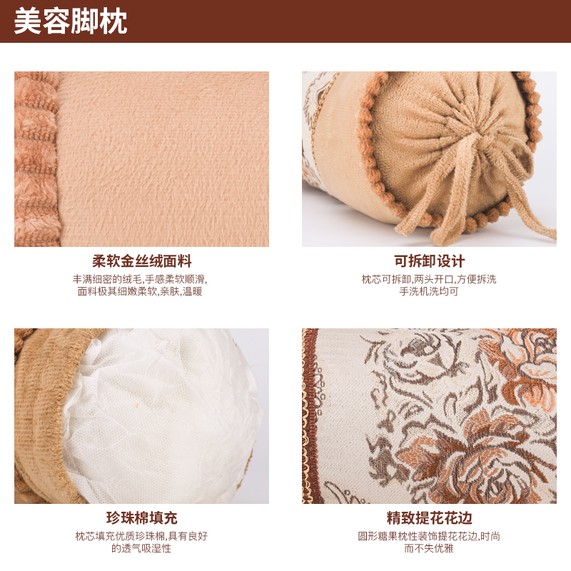 美容院趴枕头脸垫枕贴面枕胸枕可拆洗U形睡枕美容按摩床枕头脚枕