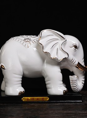 陶瓷大象摆件一对小号招财象镇宅客厅电视柜乔迁开业礼品动物摆设