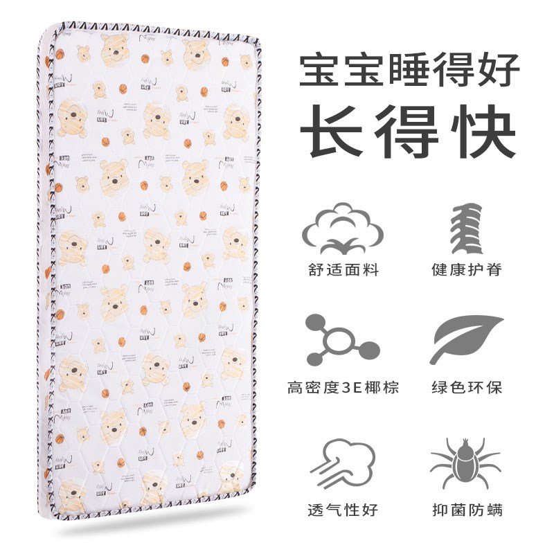 儿童床垫折叠天然椰棕拼接床上下铺宝宝护脊棕榈偏硬垫可定制