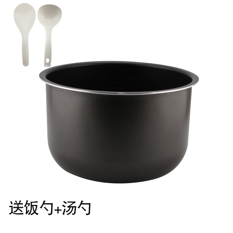 电压力锅5L饭煲内锅煲胆CYSB50YC10A-100/CYYB50YA810-100内锅芯