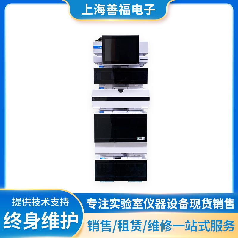 1260InfinityIII液相色谱仪HPLC系统复杂样品