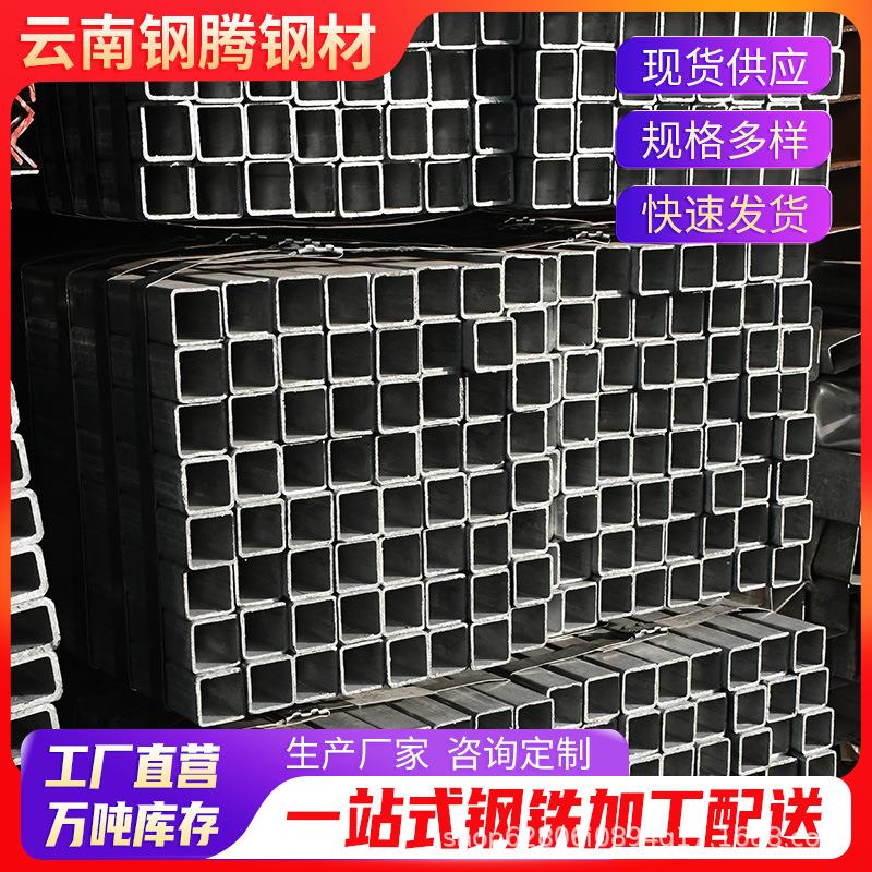 现货Q235镀锌方矩管国标热镀锌方钢管60*60厚度1.2-4.0方管