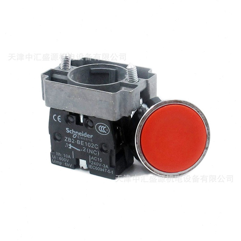 XB2按钮XB2BA42C平头按钮1常闭ZB2BA4C+ZB2BZ102C按钮开关