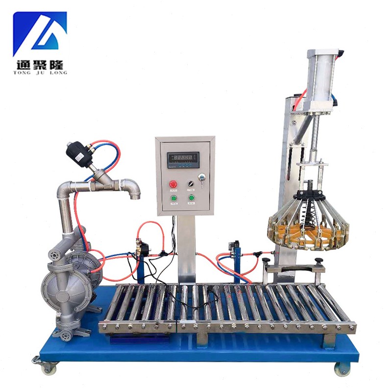自动过滤称重灌装机 油漆桶压盖灌装机 涂料油漆液体定量灌装机
