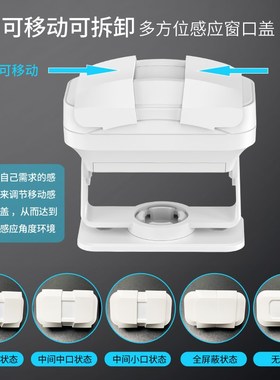 一拖三感应门铃家用无线店铺便利店进门迎宾器叮咚欢迎光临智能