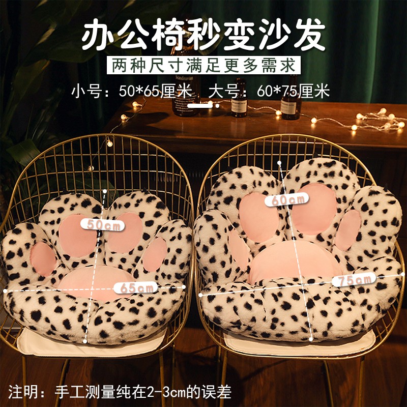 坐垫办公室久坐护腰靠垫一体椅子垫座椅屁股垫子椅垫靠背屁垫地上