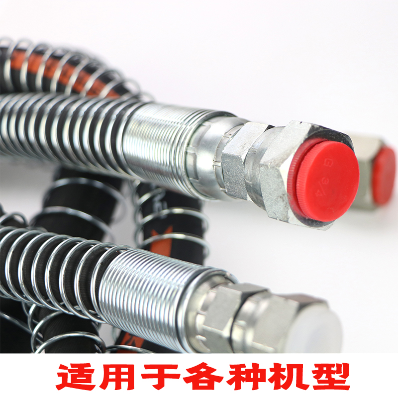 挖掘机破碎锤高压油管68 75 100 135 165炮头破碎锤锤管液压配件