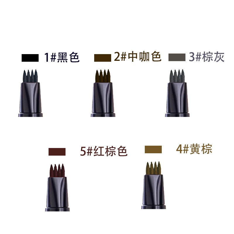 艺宇开叉纹路笔家具维修木器桌椅修复补漆画纹四叉液体木纹笔包邮