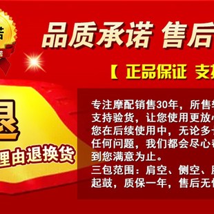 10寸500一外胎真空胎電動汽車新能源老年代步四輪前 正新輪胎5.00