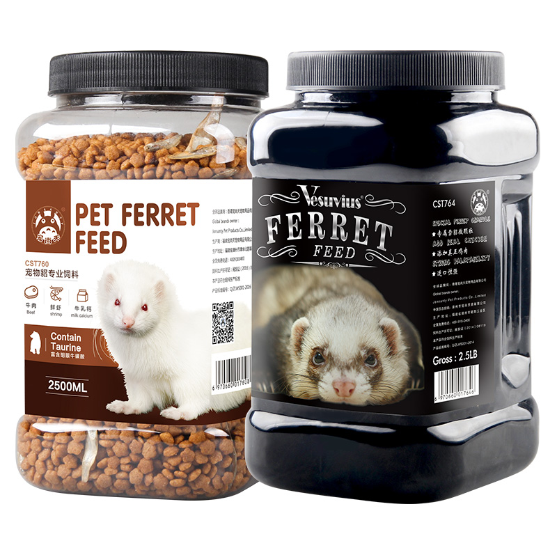 宠尚天 宠物貂专用粮食套餐幼年成年貂粮全龄美毛貂粮饲料包邮