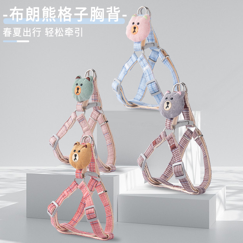 背心式狗狗牵引绳小型犬胸背带泰迪柯基博美比熊幼犬狗链子遛狗绳
