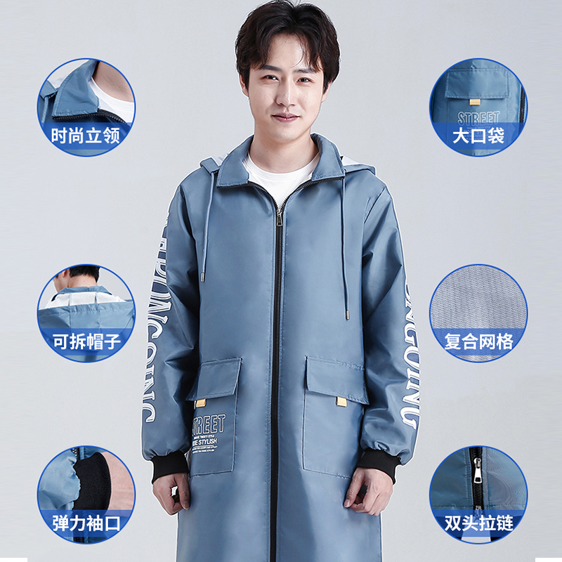 薄款罩衣大人春秋外穿洋气厨房防水长袖围裙男女大褂工作服新外套