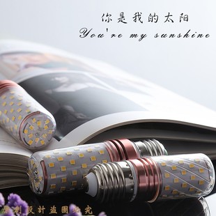 高亮LED燈泡E27螺口E14螺口8W12W自然光三色變光玉米粒水晶燈燈泡