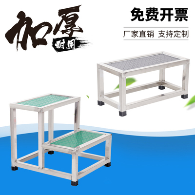 加厚304不锈钢脚踏凳家用梯单双层台阶梯子换鞋凳踩脚凳妇科楼