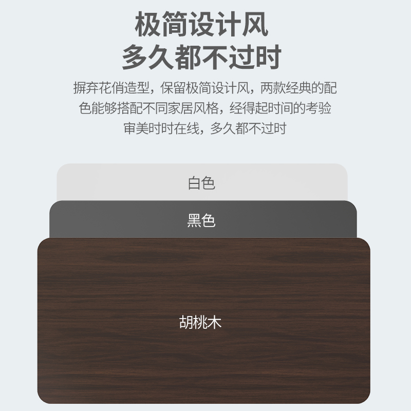 电动升降桌工作台家用智能电竞桌站立式办公电脑桌可调节学习书桌