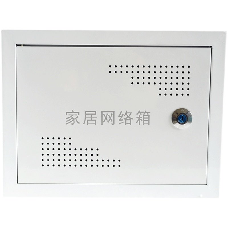 明装弱电箱多媒体集线箱信息箱家用网络布线箱400x300x120挂墙式
