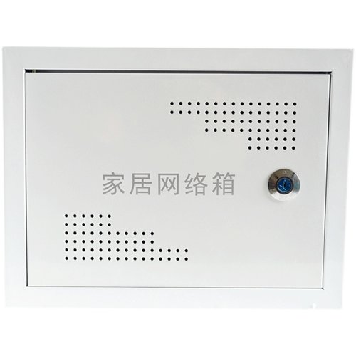 明装弱电箱多媒体集线箱信息箱家用网络布线箱400x300x120挂墙式