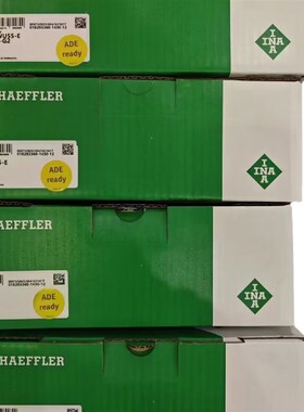 德系INA滑块/KWSE20HL/KWSE25HL/KWSE30HL/线性导轨/机床配件