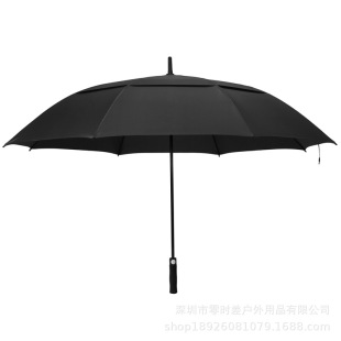 超级大伞特大号180cm家用三人150黑色长柄大容量大把大直径大雨伞