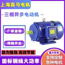 国标铜线电机YE3225M6极30w三相异步电动机Y2YE2Y3380 440v