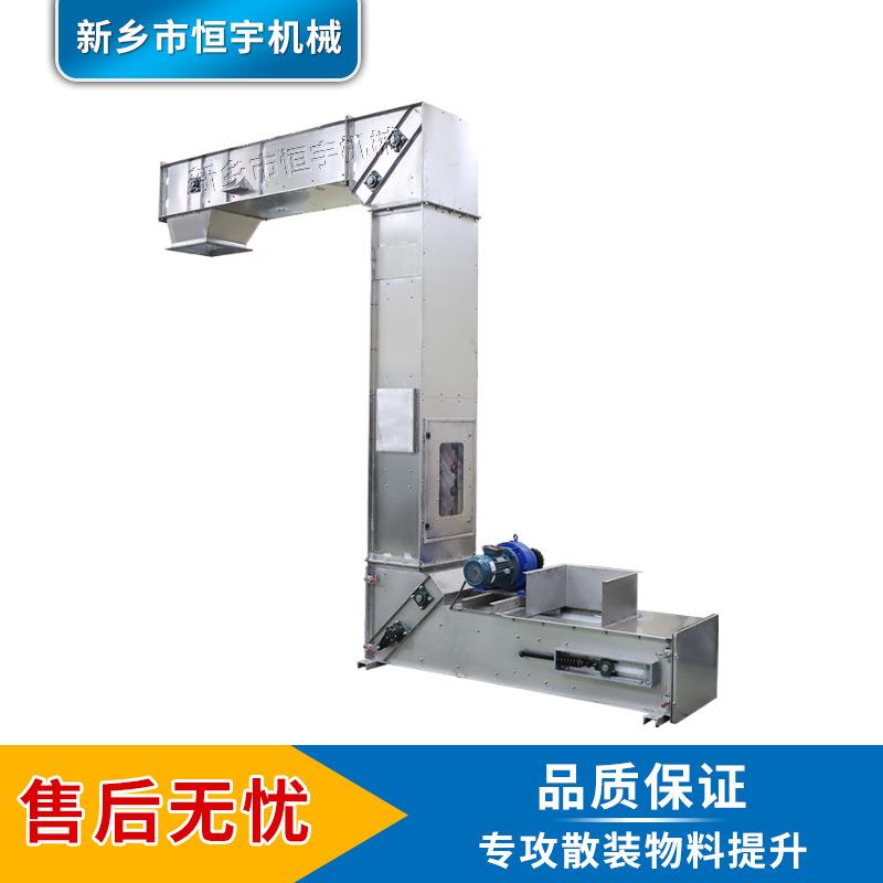 多种型号冶金化工低破损z型上料提升机匀速z型斗士提升机