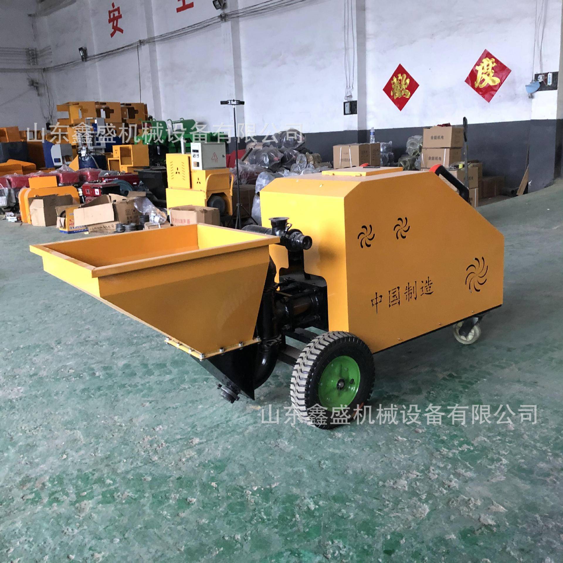 高速柱塞砂浆喷涂机混凝土水泥砂浆喷浆机高压内外墙粉墙机厂家