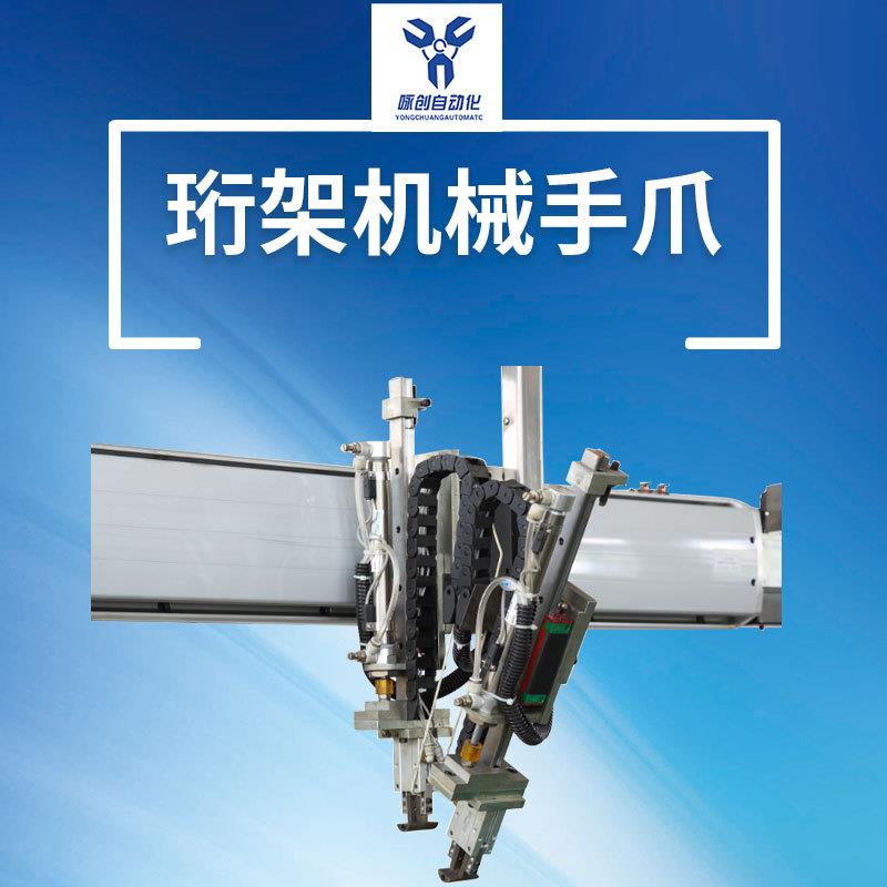 供应全自动数控外圆磨床上海三机改造规格齐全