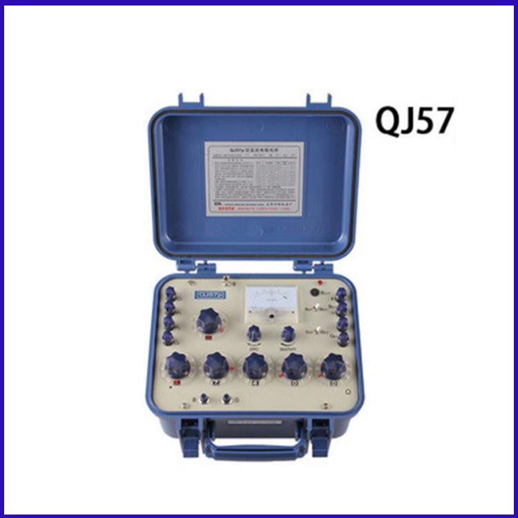 电线电缆检测仪器QJ57直流双臂电桥数字直流电阻电桥