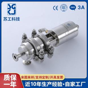 换向阀螺纹法兰 防锈防腐蚀迷你气动换向阀304不锈钢换向阀快装