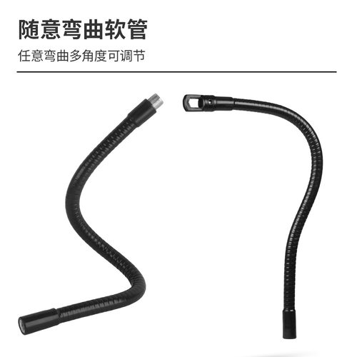 手机直播支架金属万向软管M10外牙蛇型金属软管鹅颈夜市灯吊环