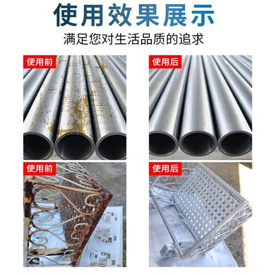 甄选镀锌自喷漆镀锌管油漆不锈钢板铝合金防锈漆金属防腐漆银色
