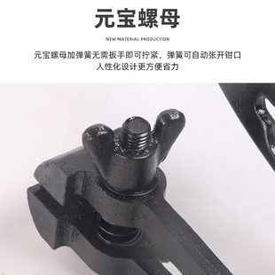 紧线器紧线钳老虎钳大棚钢丝紧线拉紧器葡萄架铁丝紧线 甄选虎头式