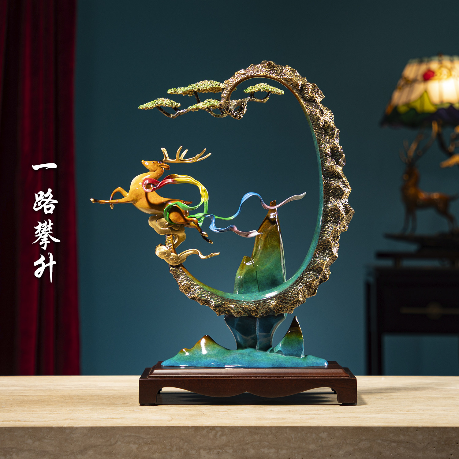 一鹿攀升风景铜鹿摆件办公室门厅客厅装饰品节日礼品开业乔迁送礼