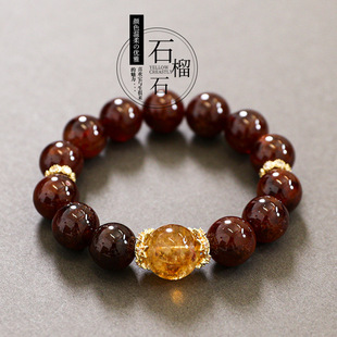 天然牛血红石榴石单圈水晶手串链女款送闺蜜女友礼物风贵气感