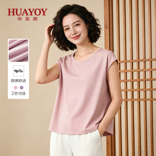 HUAYOY中年妈妈洋气短袖夏季新款简约百搭时髦女士t恤中老年无袖