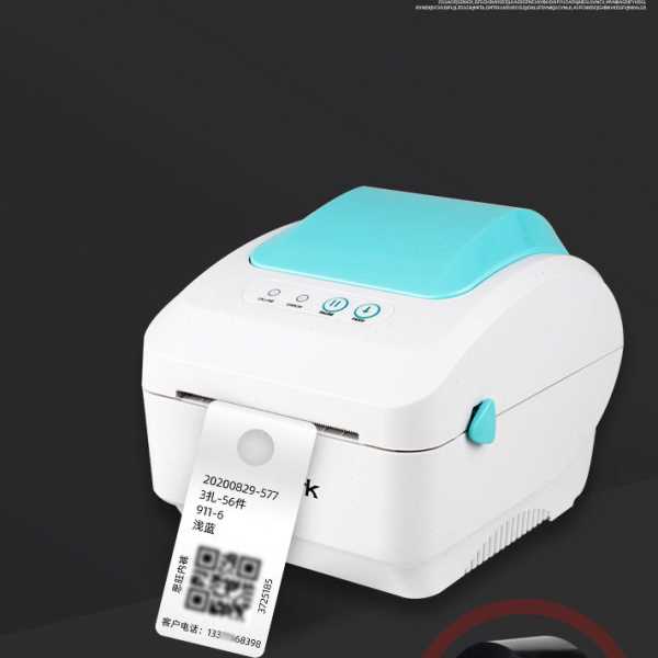 热敏覆膜卡纸打孔切虚线打菲纸制衣厂飞仔纸裁床标扎工票水洗