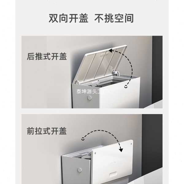 厕所垃圾桶卫生间极窄墙缝壁挂迷你小号挂墙式小挂式卫生挂壁夹賓