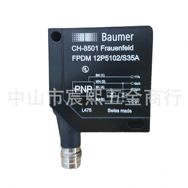 货期8-10周堡盟FPDM 12P5102/S35A反射板式传感器镜反射式PNP输出