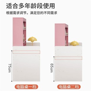 儿童学习桌子书桌k书架书柜一体女孩写字桌小学生家用电脑桌椅套