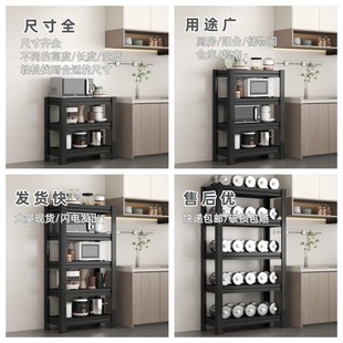 家用货架置物架多层葫芦孔仓储储物架收I纳钢质阳台地下室杂物仓