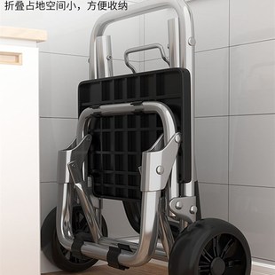 买菜车小拉车家用可折叠轻便购物拉杆车老人爬P楼拉货手推车小拖