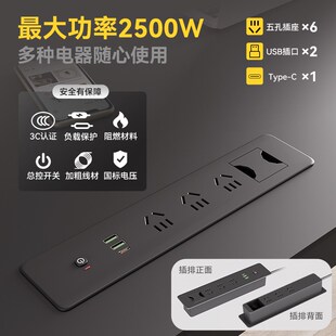 智能电动升降桌带抽o屉电脑桌多功能插座插排书桌办公学习家用桌